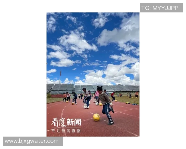日喀则少年以足球追逐梦想谱写高原绿色青春传奇