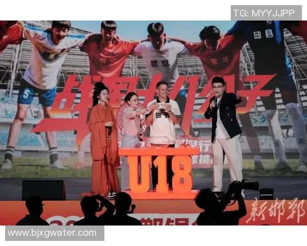 足球小将中的传奇球星：从少年梦想到世界顶级球员的成长之路